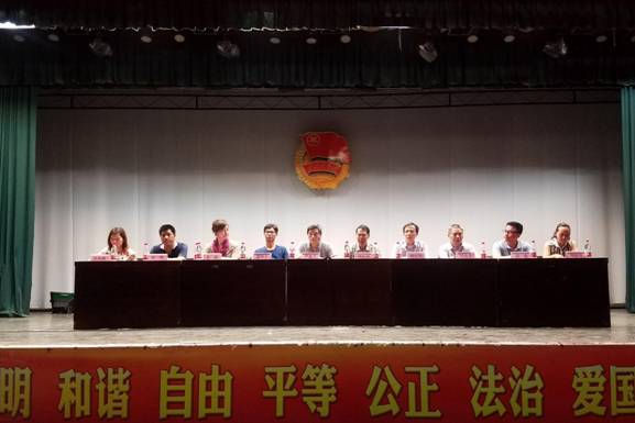 QQ图片20170601005452